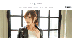 Desktop Screenshot of pattern.co.jp