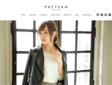 Tablet Screenshot of pattern.co.jp